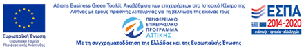 espa logo